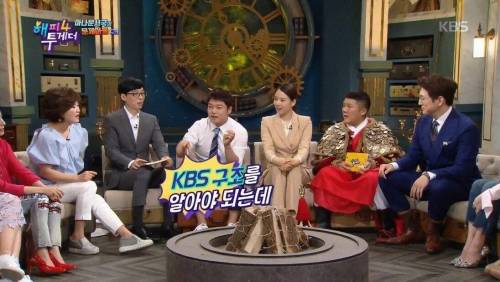 [스압] 뉴스 진행 3분남았는데 지각.jpg