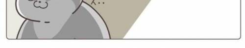 막내 고양이만 계속 살찌는 이유.manhwa