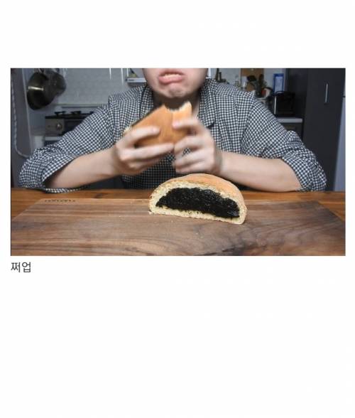 [스압] 콜라 미역국.jpg