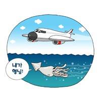 제트엔진의 아이디어