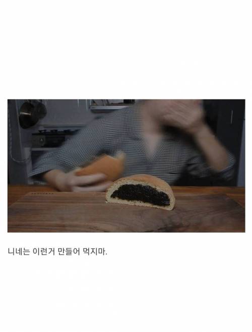 [스압] 콜라 미역국.jpg