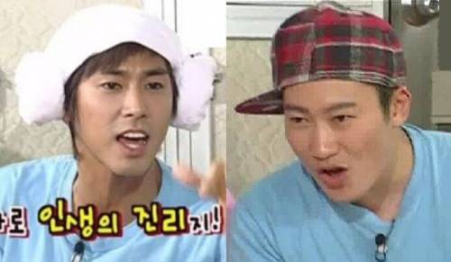 지금까지 유노윤호가 지은 죄들.....jpg