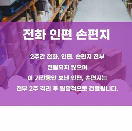 육군훈련소 근황.jpg
