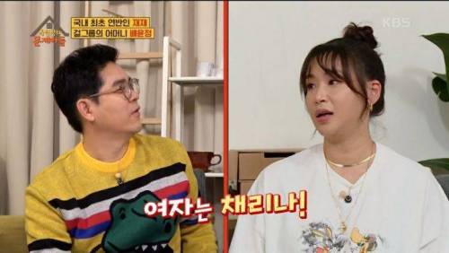 안무가 배윤정이 꼽은 한국 가요사 통틀어서 최고의 춤꾼들.jpg
