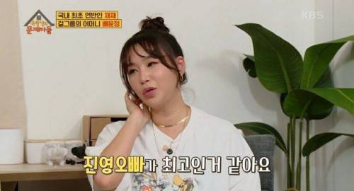 안무가 배윤정이 꼽은 한국 가요사 통틀어서 최고의 춤꾼들.jpg