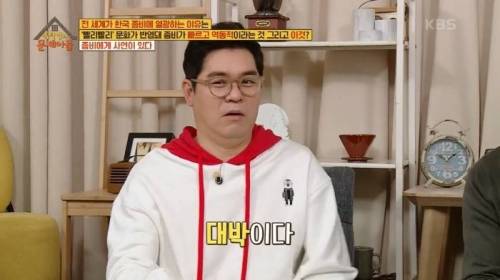킹덤 쓰려고 대동여지도까지 찾아 본 김은희 작가.jpg