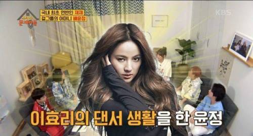 안무가 배윤정이 꼽은 한국 가요사 통틀어서 최고의 춤꾼들.jpg