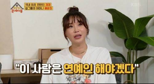 안무가 배윤정이 꼽은 한국 가요사 통틀어서 최고의 춤꾼들.jpg