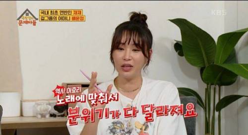 안무가 배윤정이 꼽은 한국 가요사 통틀어서 최고의 춤꾼들.jpg