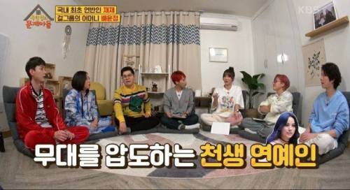 안무가 배윤정이 꼽은 한국 가요사 통틀어서 최고의 춤꾼들.jpg