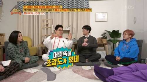 킹덤 쓰려고 대동여지도까지 찾아 본 김은희 작가.jpg
