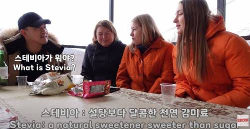 소주를 처음 먹어보는 러시아인.jpg