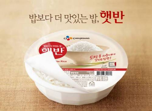 [혐] 편도결석 첫경험 썰 말해준다.jpg