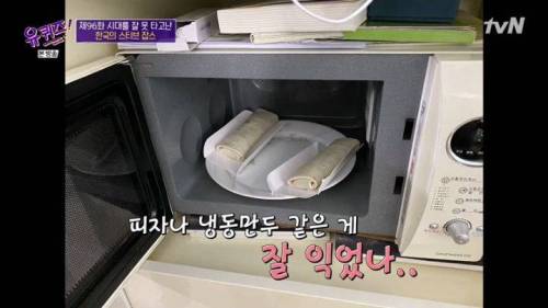 [스압] 시대를 잘 못 타고난 한국의 스티브 잡스.jpg