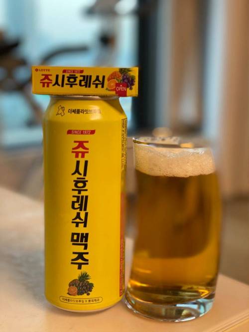 역대급 혼종맥주.jpg