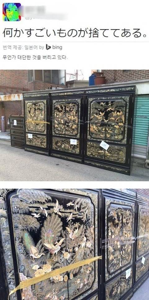 [스압] 어른 되고 보니 세상 힙한 가구