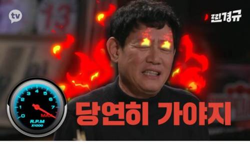 [스압] 이수만의 영입 제의를 거절한 이경규.jpg