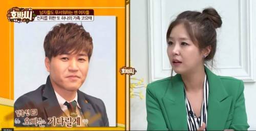 [스압] 완벽한 황금 밸런스를 갖춘 한국의 가수 그룹