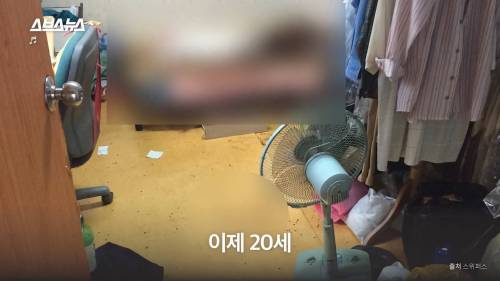 [스압] 일반 쓰레기로 버려진 한 청년의 마지막