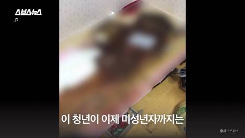 [스압] 일반 쓰레기로 버려진 한 청년의 마지막