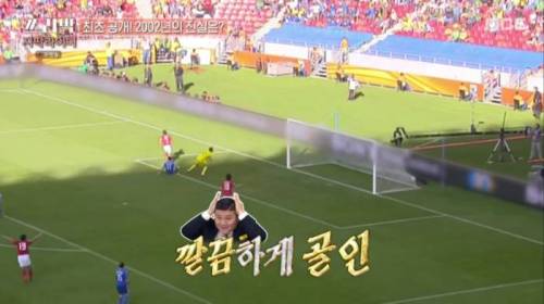 [스압] 이영표의 장황한 토크 빌드업을 끊어내려는 박지성.jpg