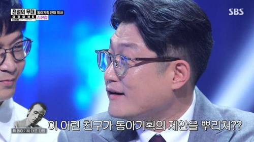 [스압] 아들을 은행강도로 오해하신 어머니.jpg