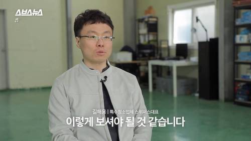 [스압] 일반 쓰레기로 버려진 한 청년의 마지막