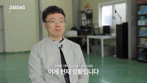 [스압] 일반 쓰레기로 버려진 한 청년의 마지막