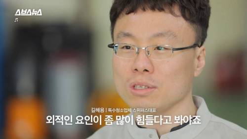 [스압] 일반 쓰레기로 버려진 한 청년의 마지막