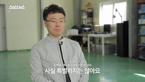 [스압] 일반 쓰레기로 버려진 한 청년의 마지막