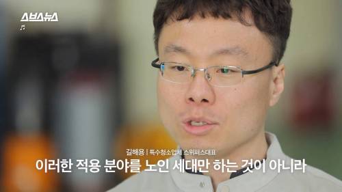 [스압] 일반 쓰레기로 버려진 한 청년의 마지막