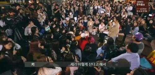 [스압] 샤이니에서 만년 5등이었던 키.jpg