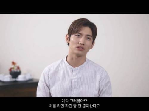 신동을 보면서 최강창민이 든 생각.jpg