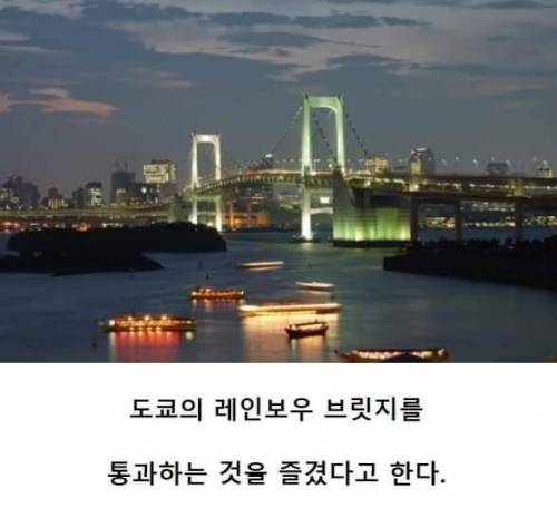 [스압] 은행 취업 총기 협박 일본판! 공항 취업 협박