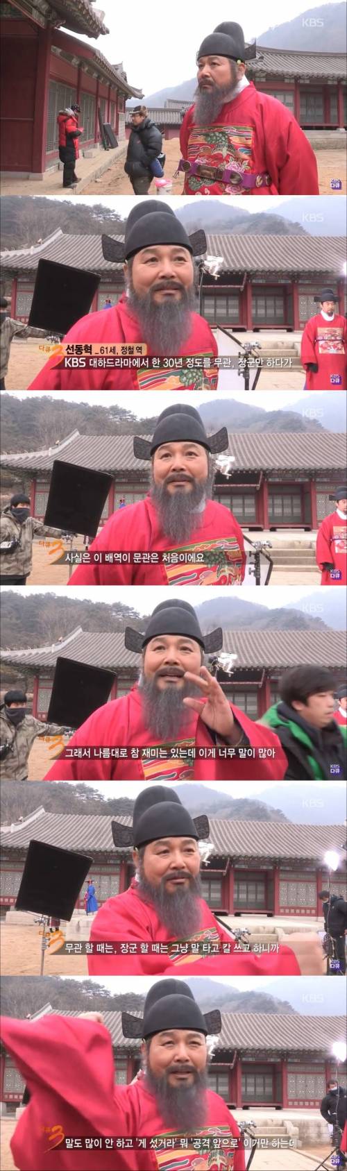 문신을 하면 가장 불편한 점.jpg