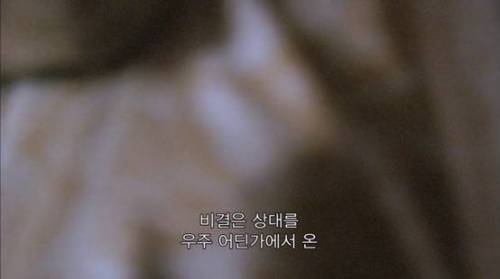 사이코패스가 어르신들이랑 잘 지내는 비결.jpg