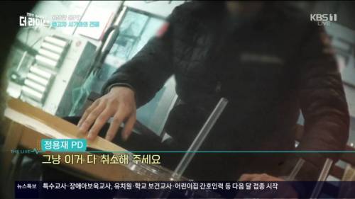 [스압] 진화한 중고차 딜러들.jpg