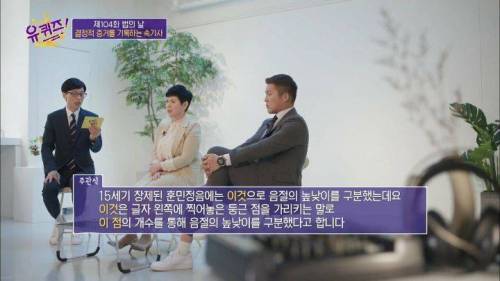 [스압] 역대급으로 100만원 상금이 절실했던 속기사