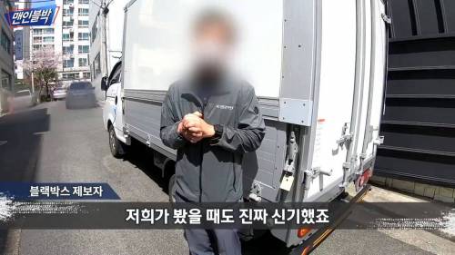 [스압] 천운이 살린 교통사고.jpg