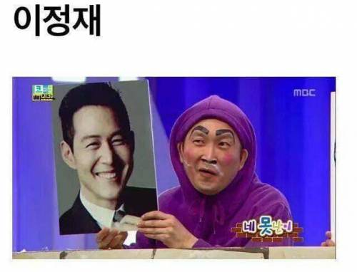 거꾸로 보면 다르게 보이는 것들.jpg