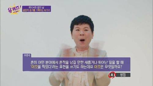 [스압] 역대급으로 100만원 상금이 절실했던 속기사