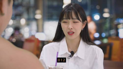 헬겔러와 소개팅을한 조현영.jpg