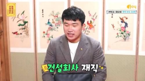 [스압] 30세 자린고비 청년의 간절한 고백.jpg
