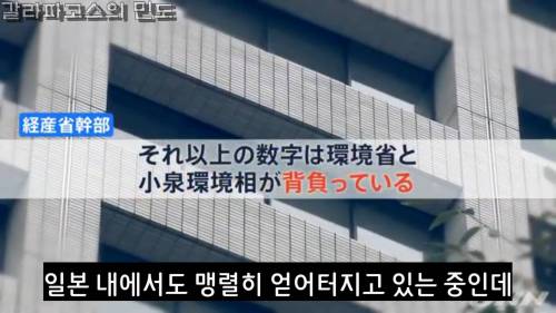 펀쿨섹좌 최신 근황 그리고 어록 추가.jpg