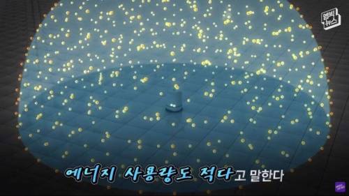 [스압] 미세먼지 방어막 기술.jpg