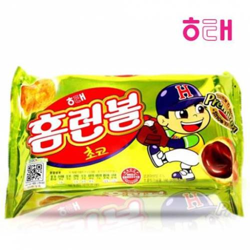 먹고나서 먹었다는 사실을 바로 잊어버리게 만드는 과자