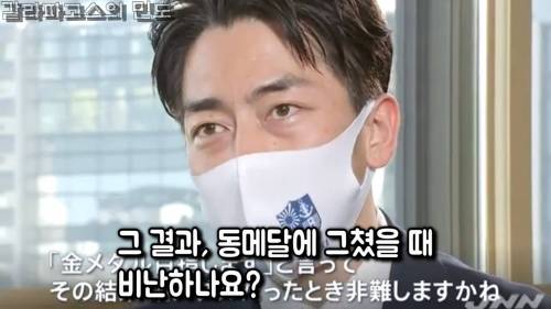펀쿨섹좌 최신 근황 그리고 어록 추가.jpg