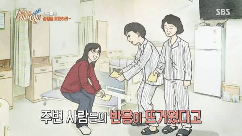 [스압] 인간 프린터기 수준인 손글씨의 달인.jpg