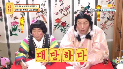 [스압] 30세 자린고비 청년의 간절한 고백.jpg