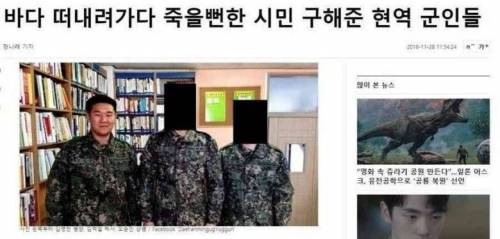 과거 털린 브레이브걸스 매니저.jpg